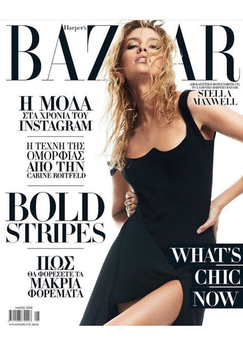 Harper's Bazaar Greece