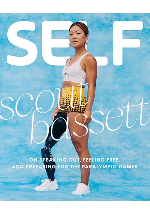 SELF MAGAZINE