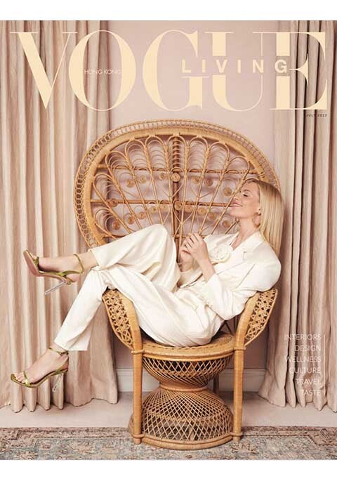 VOGUE HONG KONG