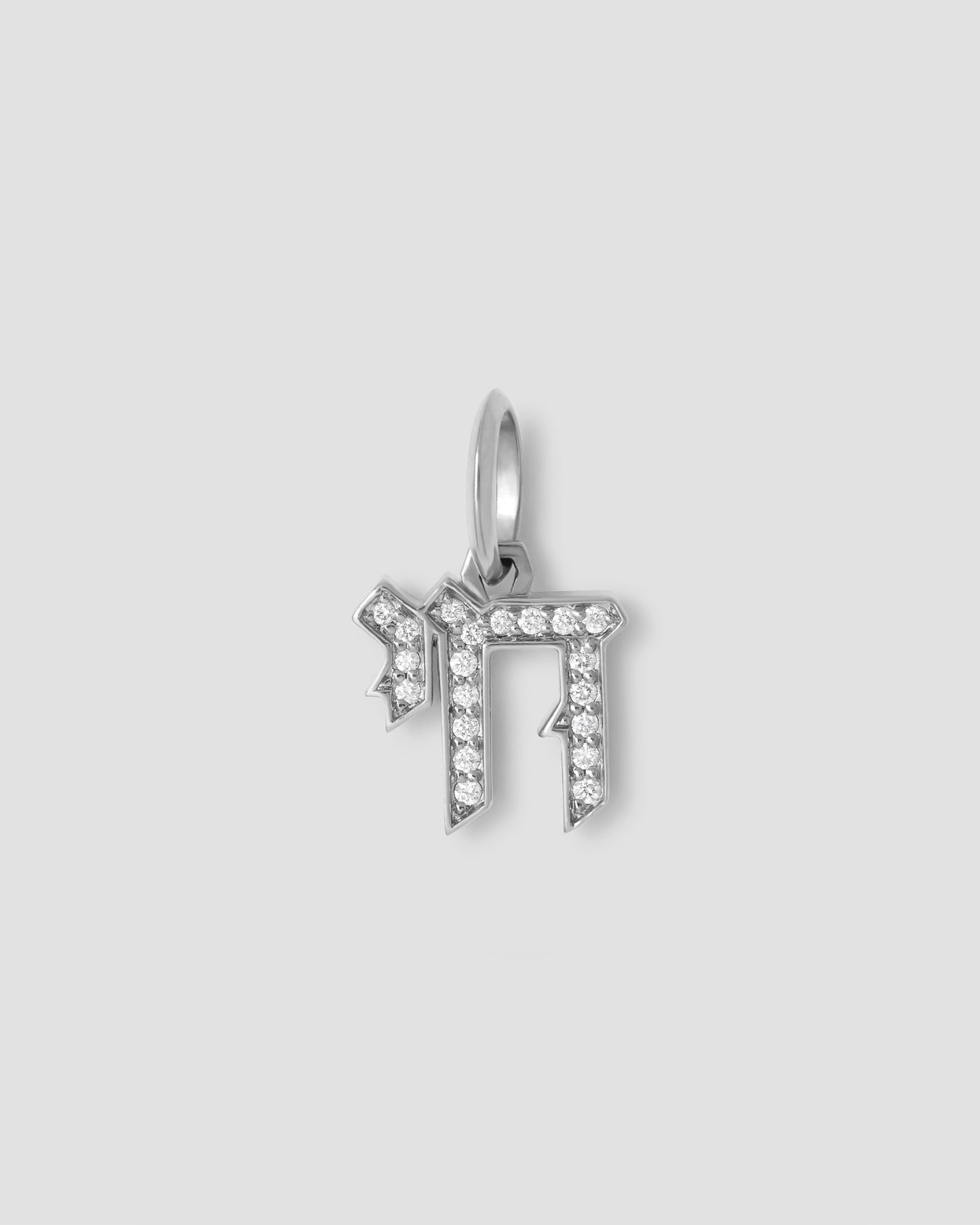 Chai Charm with Pavé White Diamonds