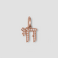 Chai Charm with Pavé White Diamonds