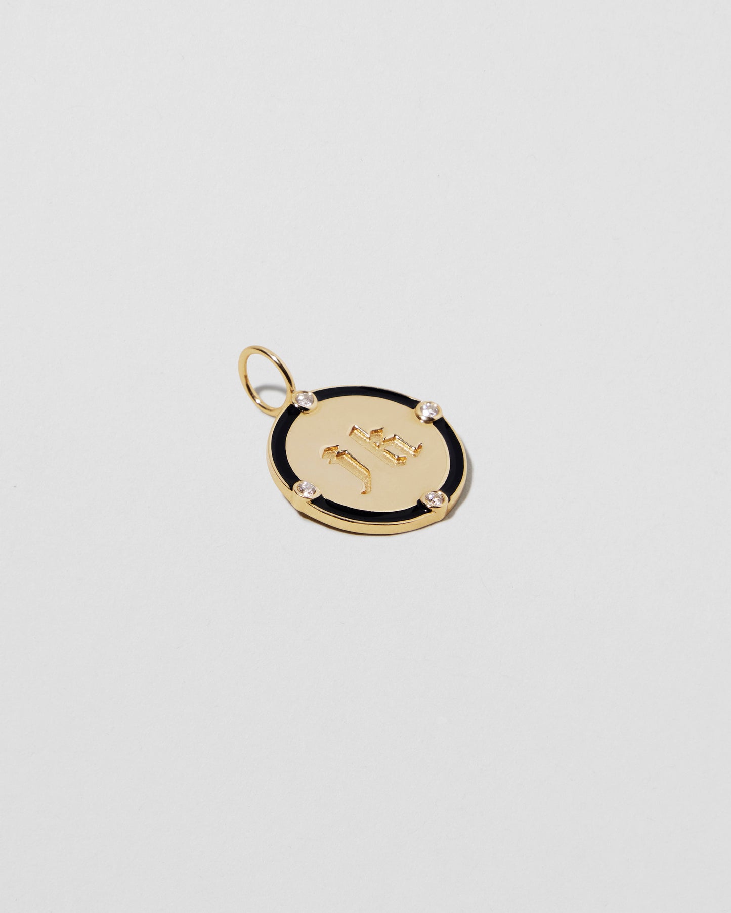 Circle Charm Homecoming Edition in 18K Yellow Gold