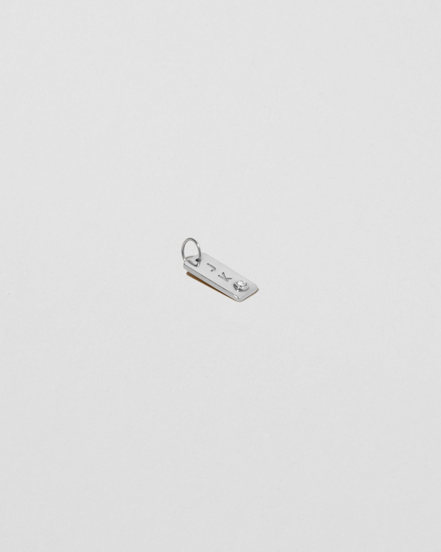 Mini Dog Tag with Diamond